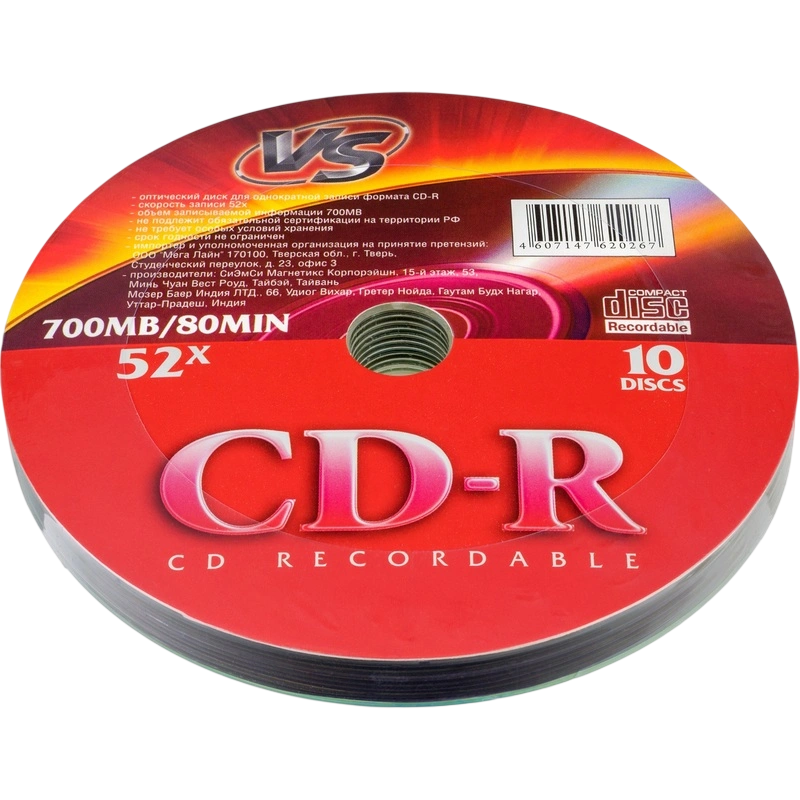 Диск CD-R VS 700MB 52x Shrink (10 шт.) (VSCDRSH1001)