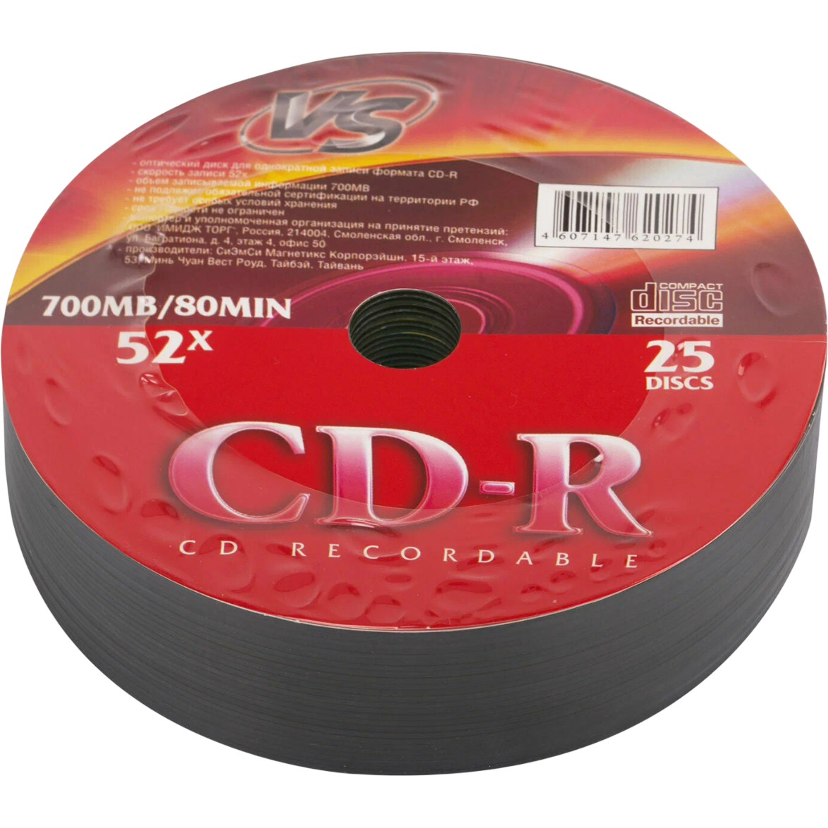 Диск CD-R VS 700MB 52x Shrink (25 шт.) (VSCDRSH2501)