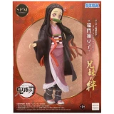 Фигурка Good Smile Company Anime SEGA Demon Slayer: Kimetsu no Yaiba Nezuko Kamado (4582733453200)
