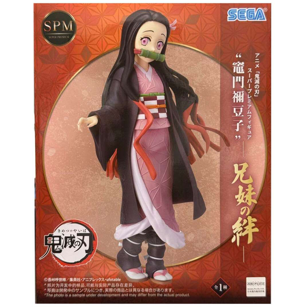 Фигурка Good Smile Company Anime SEGA Demon Slayer: Kimetsu no Yaiba Nezuko Kamado - 4582733453200 - фото 2