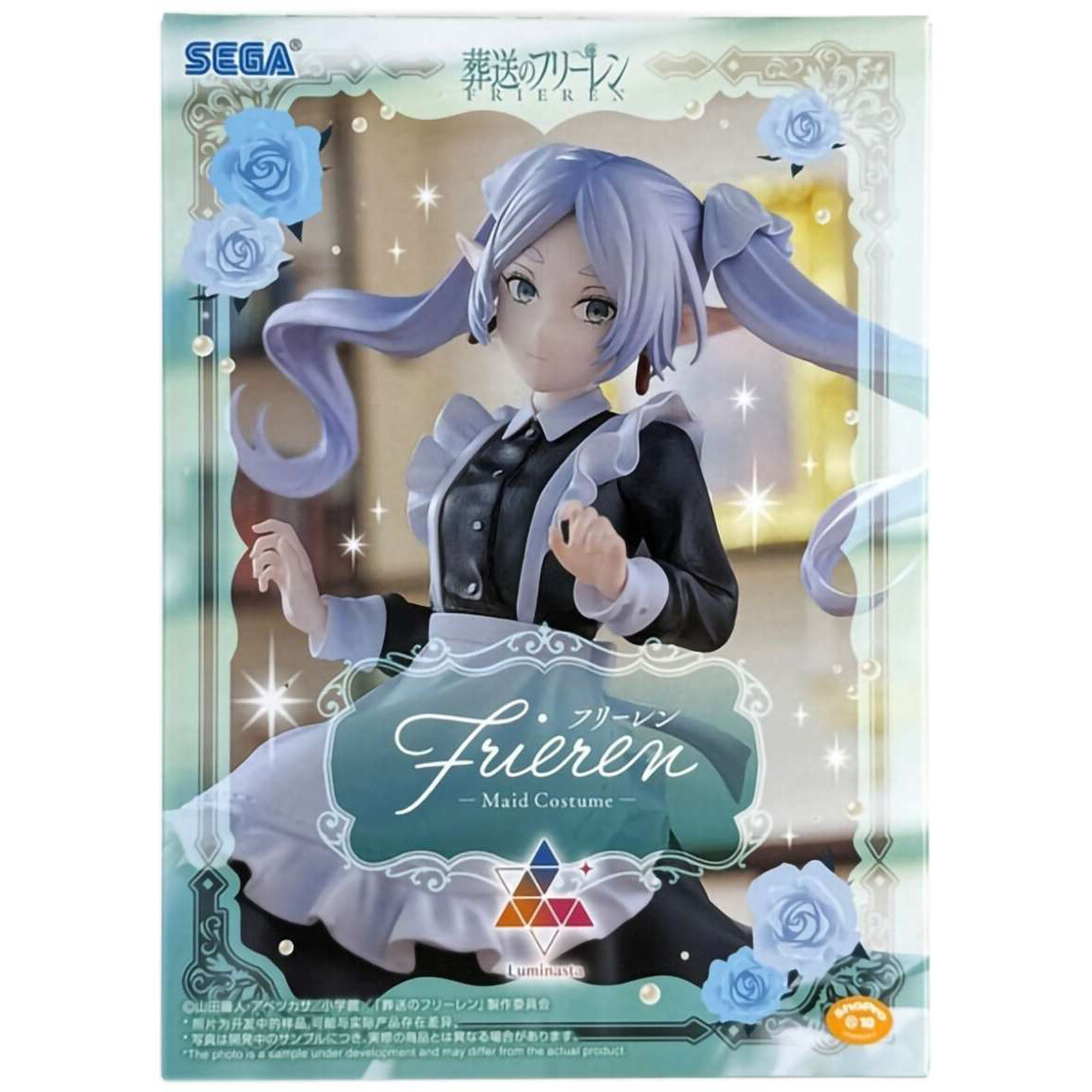 Фигурка Good Smile Company Anime SEGA Frieren Beyond Journey's End Maid Costume - 4582733450384 - фото 2