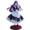 Фигурка Good Smile Company Anime SEGA Frieren Beyond Journey's End Fern Maid Costume - 4582733450391
