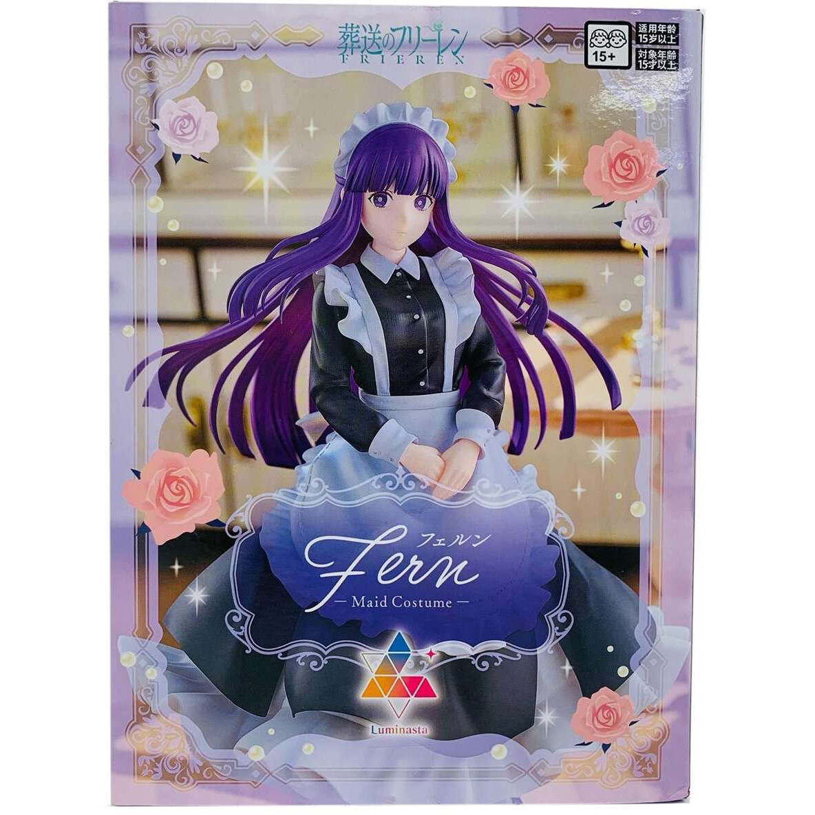 Фигурка Good Smile Company Anime SEGA Frieren Beyond Journey's End Fern Maid Costume - 4582733450391 - фото 2