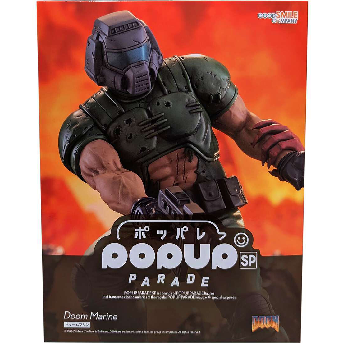 Фигурка Good Smile Company Anime POP UP PARADE SP Doom Marine - 4580590207202 - фото 2