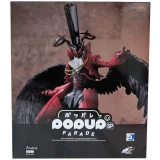 Фигурка Good Smile Company Anime POP UP PARADE SP Persona5 Arsene (4580590207219)