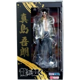 Фигурка Good Smile Company Anime Yakuza Like a Dragon Goro Majima (4595985300697)
