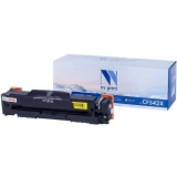 Картридж NV Print CF542X Yellow