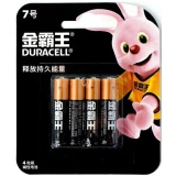 Батарейка Duracell Basic (AAA, 4 шт.)
