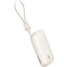 Внешний аккумулятор Baseus EnerFill FC21 Qpow 3 Ultra 10000mAh 22.5W Natural Titanium - E0027L01 - фото 2