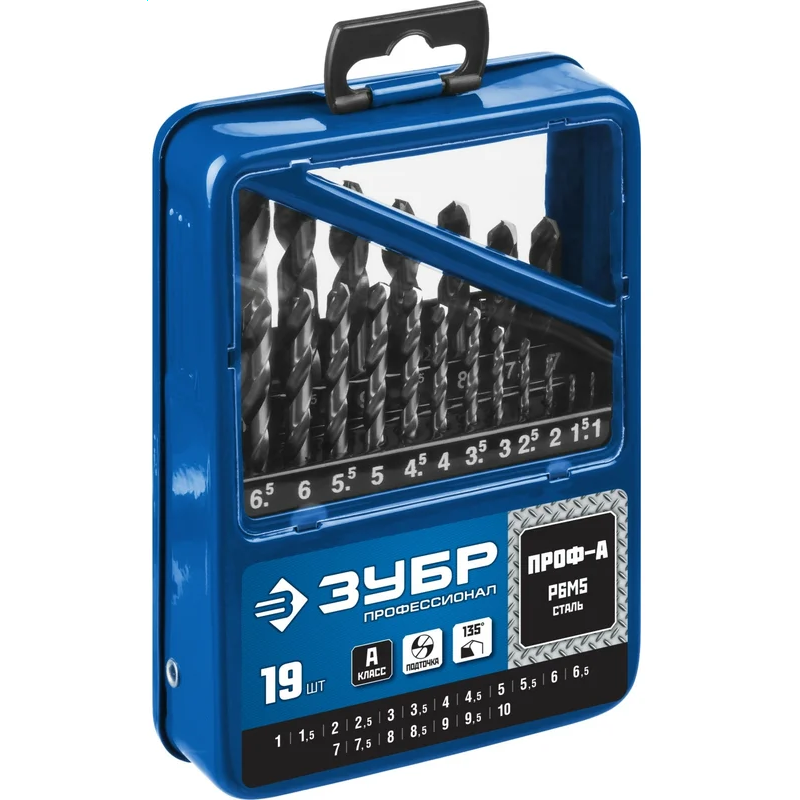 Набор свёрл ЗУБР 29625-H19 - фото 2