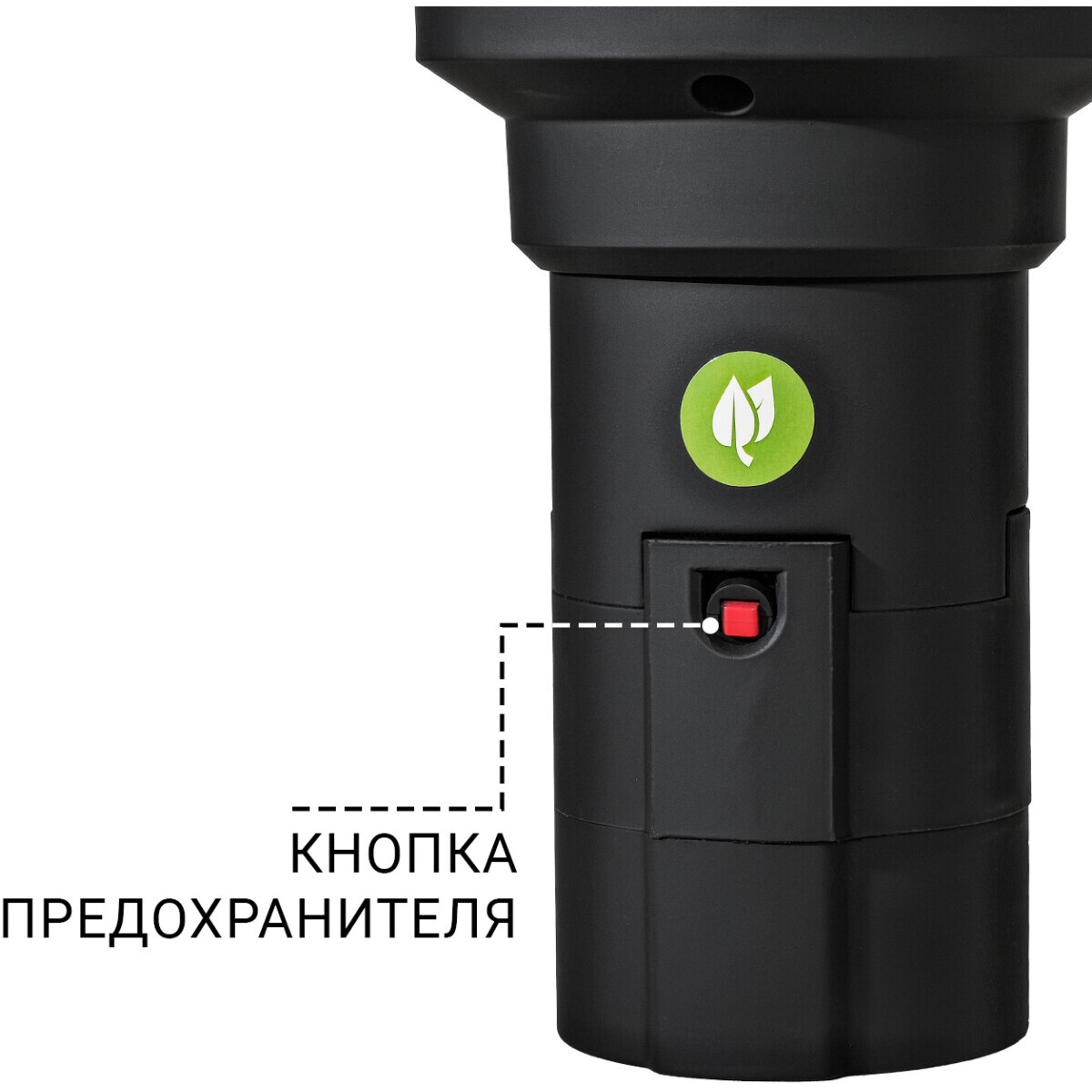 Измельчитель пищевых отходов Bort Caiman - 93418064 - фото 3