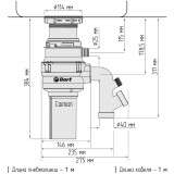 Измельчитель пищевых отходов Bort Caiman (93418064)