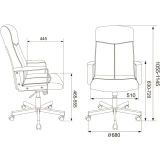 Офисное кресло Бюрократ Dominus Brown (DOMINUS-BR)