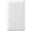 Внешний аккумулятор Baseus EnerFill FP11 10000mAh 15W Moon White - P1008210C213-00
