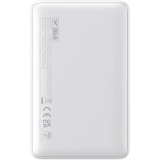 Внешний аккумулятор Baseus EnerFill FP11 10000mAh 15W Moon White (P1008210C213-00)