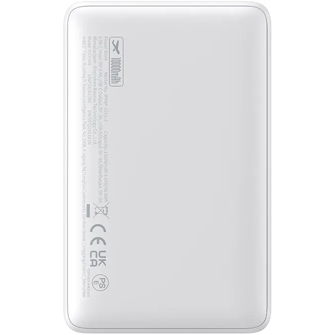Внешний аккумулятор Baseus EnerFill FP11 10000mAh 15W Moon White - P1008210C213-00 - фото 5