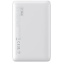 Внешний аккумулятор Baseus EnerFill FP11 10000mAh 15W Moon White - P1008210C213-00 - фото 5
