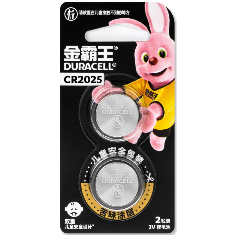 Батарейка Duracell (CR2025, 2 шт.) (CN)