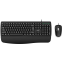 Клавиатура + мышь Genius KM-123 Black - 31330013402