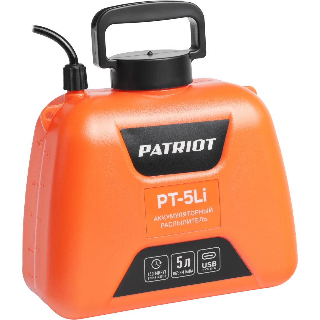 Опрыскиватель PATRIOT PT-5Li - 755302609 - фото 3