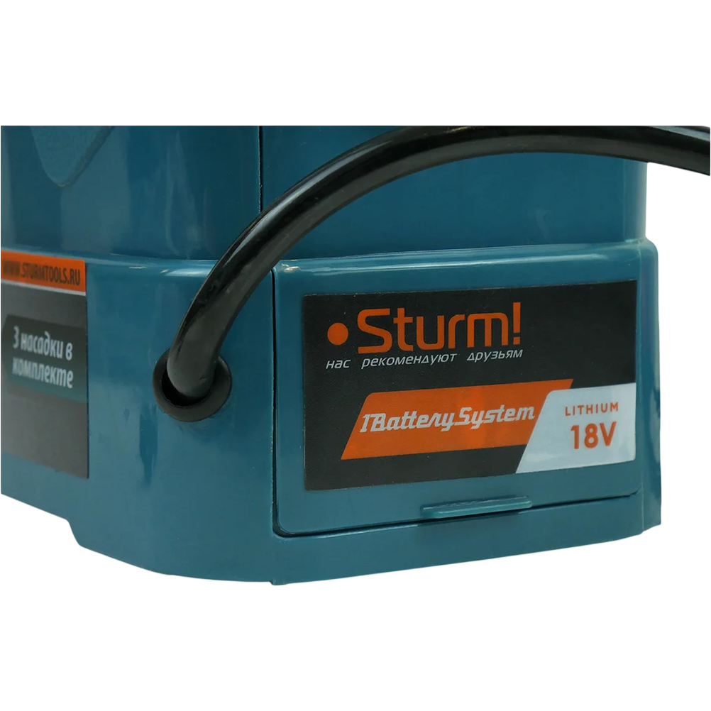 Опрыскиватель Sturm! GS8216N - фото 6