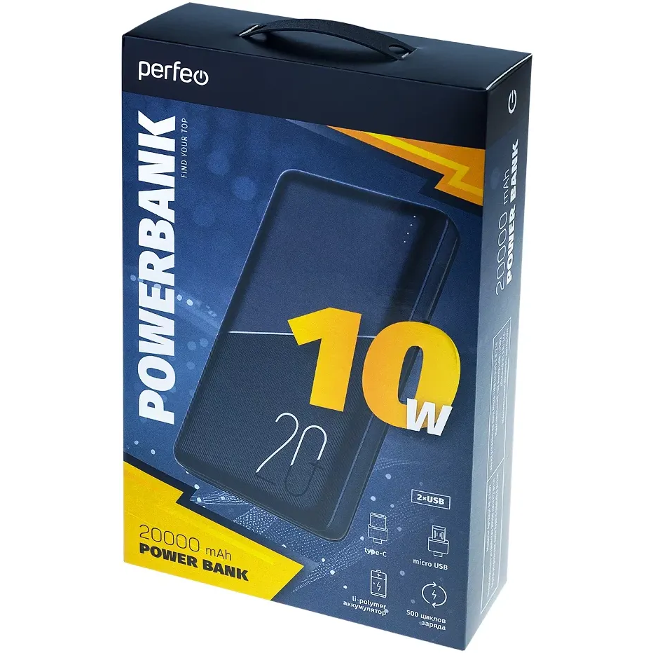Внешний аккумулятор Perfeo Powerbank 20000mAh Black (PF_E2090) - фото 3