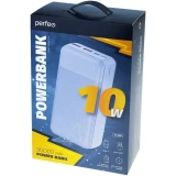 Внешний аккумулятор Perfeo Powerbank 30000mAh White (PF_E2096)