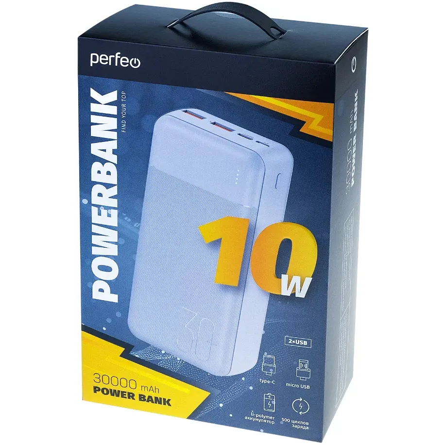 Внешний аккумулятор Perfeo Powerbank 30000mAh White (PF_E2096) - фото 3