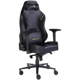 Игровое кресло ZONE 51 Armada Black (Z51-ARD-B)