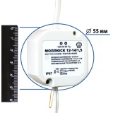 Блок питания Бастион Моллюск 12-14/1.5 (858)