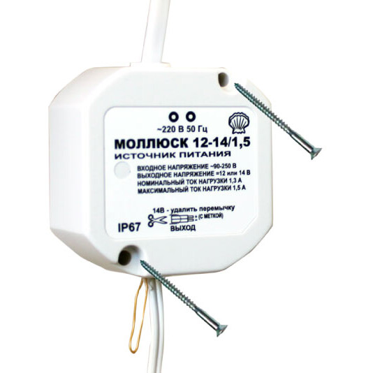 Блок питания Бастион Моллюск 12-14/1.5 - 858 - фото 3