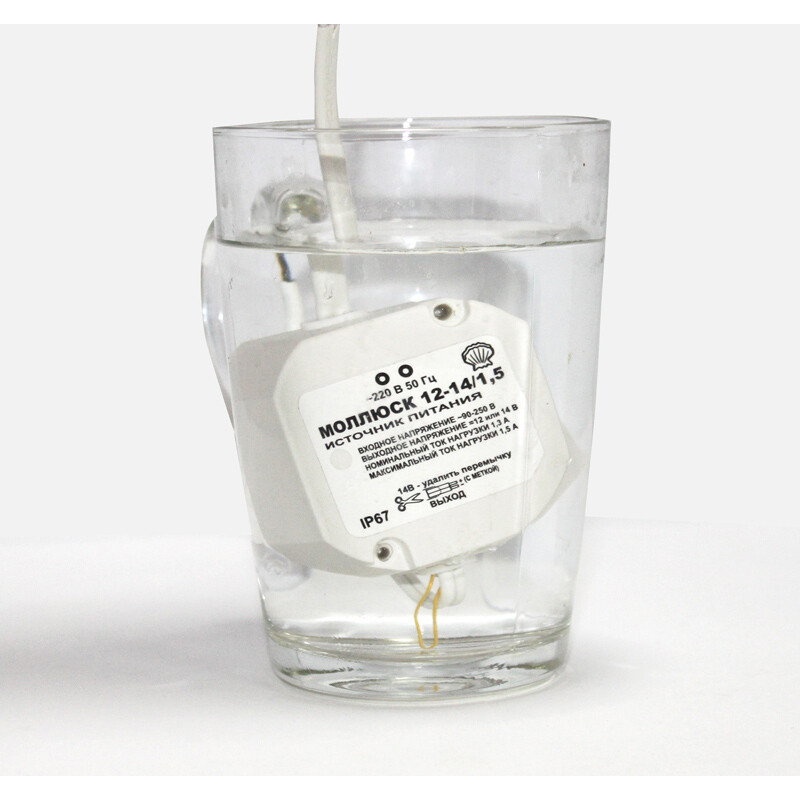 Блок питания Бастион Моллюск 12-14/1.5 - 858 - фото 5