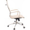 Офисное кресло Everprof Rio T Eco Beige - EP-rio t eco beige - фото 2