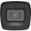 IP камера Hikvision DS-2CD1083G2-LIUF 2.8мм - фото 3