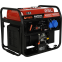 Генератор A-iPower A6500i - 20318 - фото 3