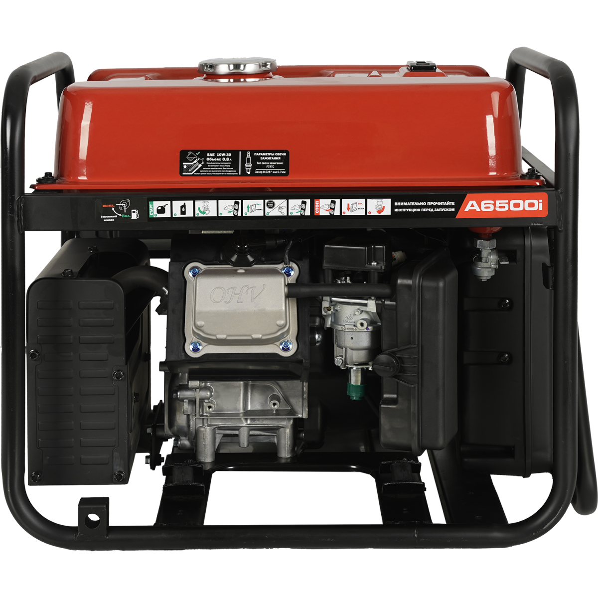 Генератор A-iPower A6500i - 20318 - фото 4