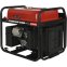 Генератор A-iPower A6500i - 20318 - фото 6