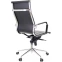 Офисное кресло Everprof Rio M Black - EC-03Q PU Black - фото 3
