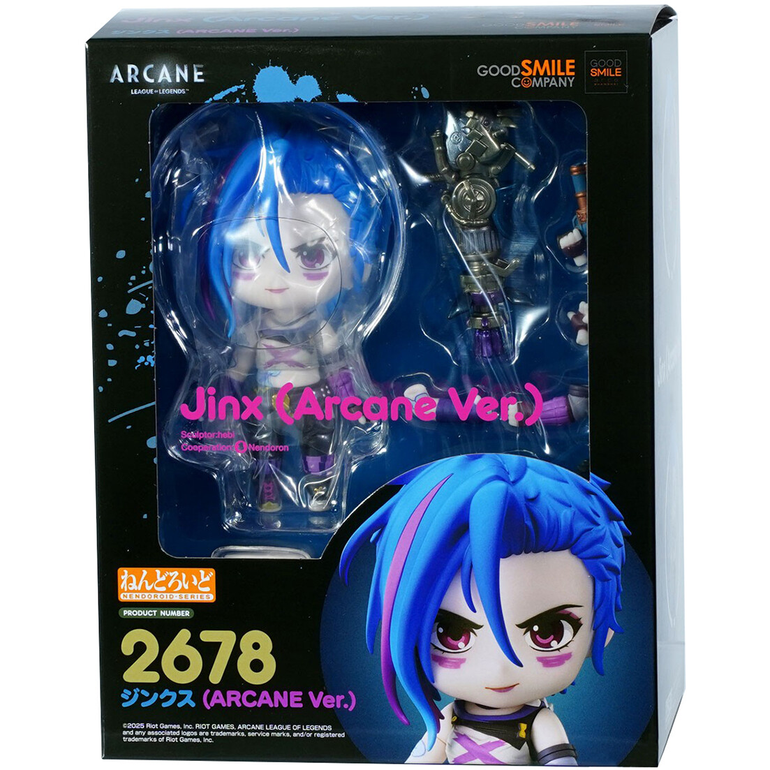 Фигурка Good Smile Company POP UP PARADE SP Arcane Jinx - 4580590204119 - фото 2
