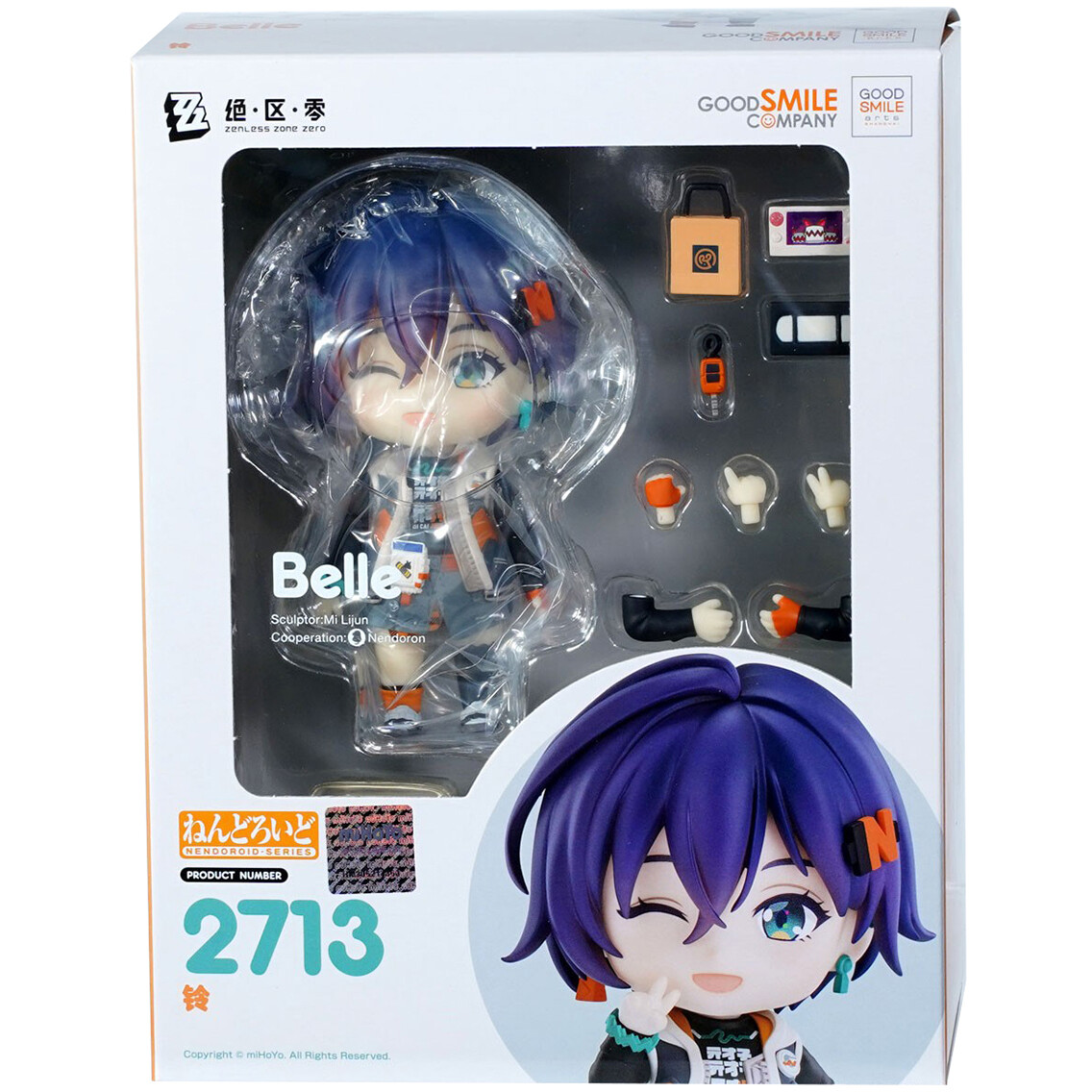 Фигурка Good Smile Company Nendoroid Zenless Zone Zero Belle - 4580590202900 - фото 2