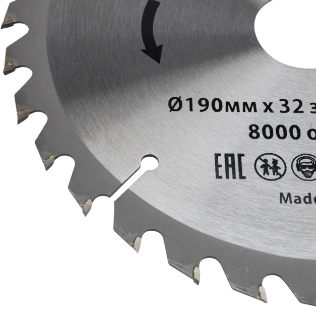 Диск пильный KRANZ KR-92-0114 - фото 2