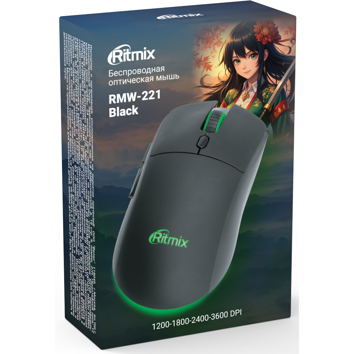 Мышь Ritmix RMW-221 Black - фото 5