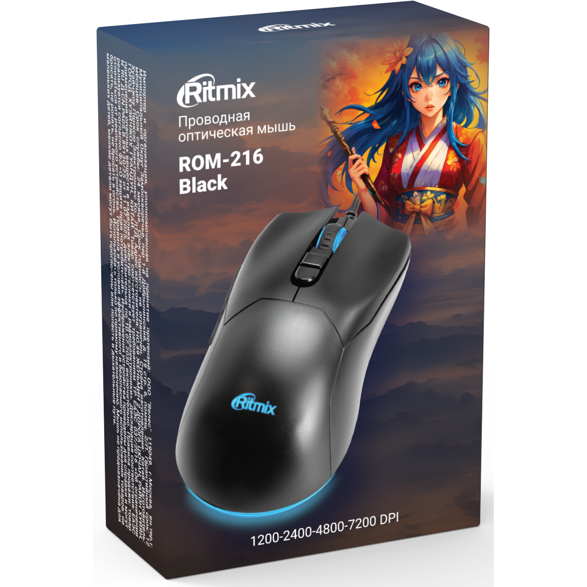 Мышь Ritmix ROM-216 Black - фото 6