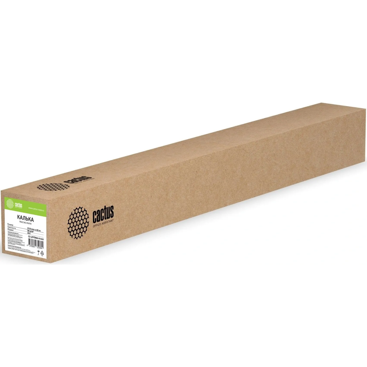 Калька Cactus CS-LFPTR90-91445