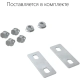 Крышка на переходник DKC 38091K