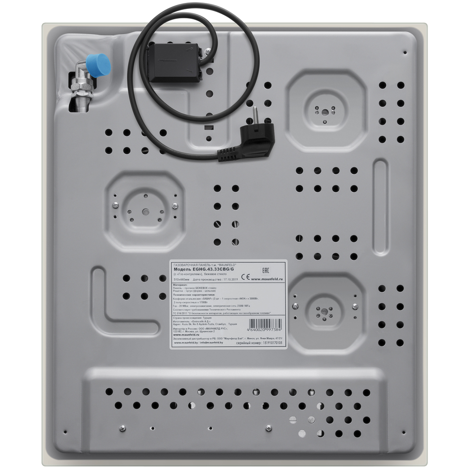 Газовая варочная панель MAUNFELD EGHG.43.33CBG\G - КА-00012679 - фото 6