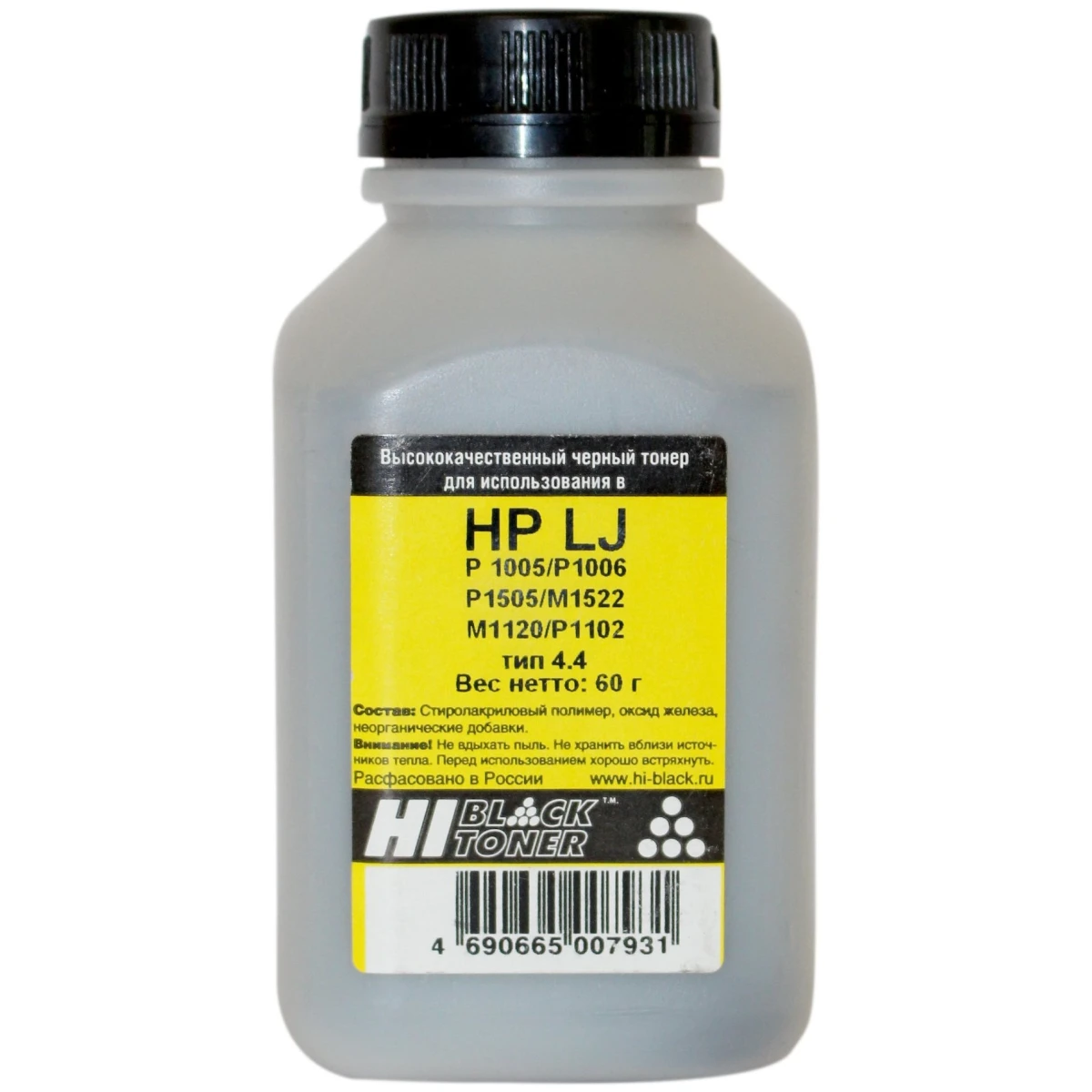Тонер Hi-Black 2010408416 Black