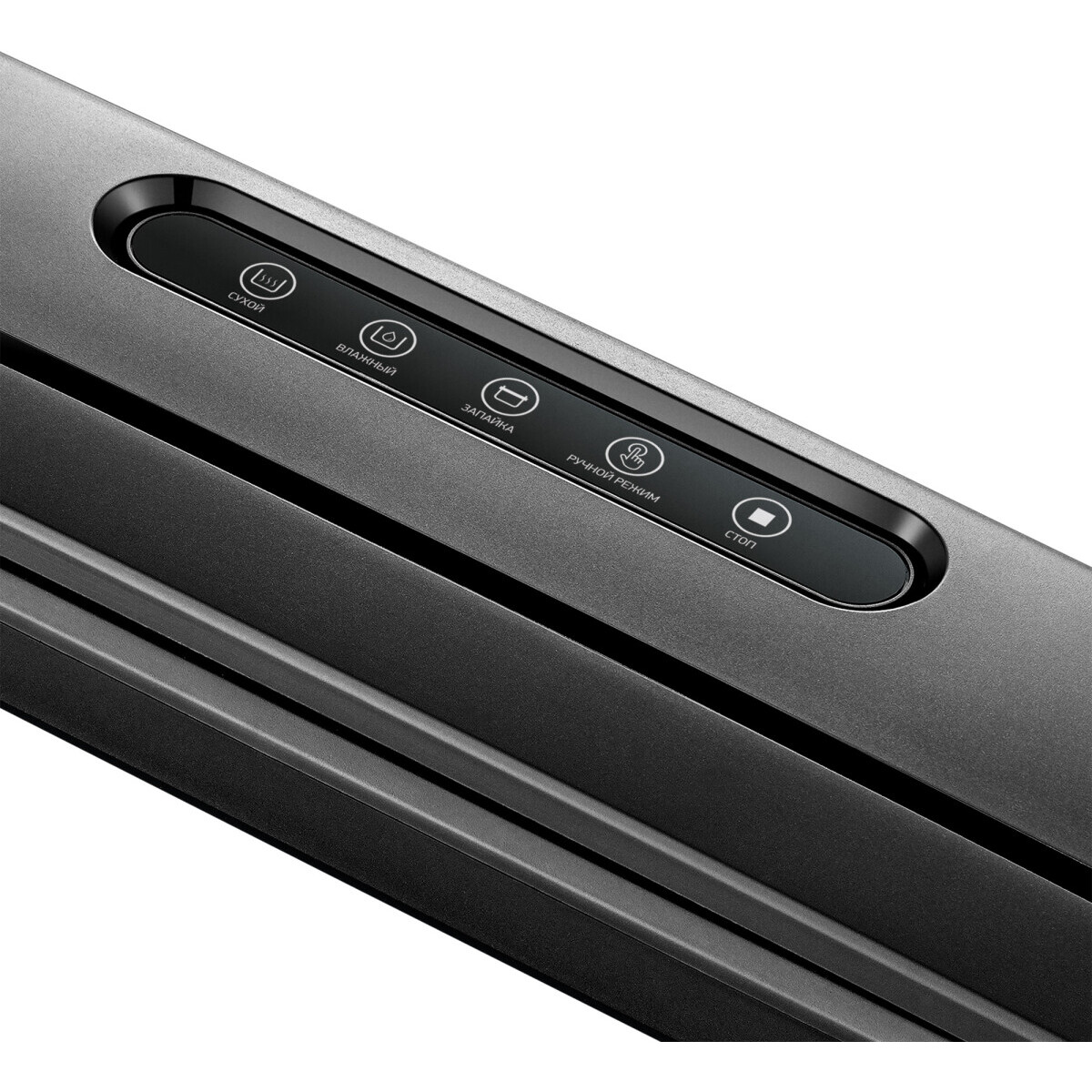 Вакуумный упаковщик BBK BVS605 Black - фото 6