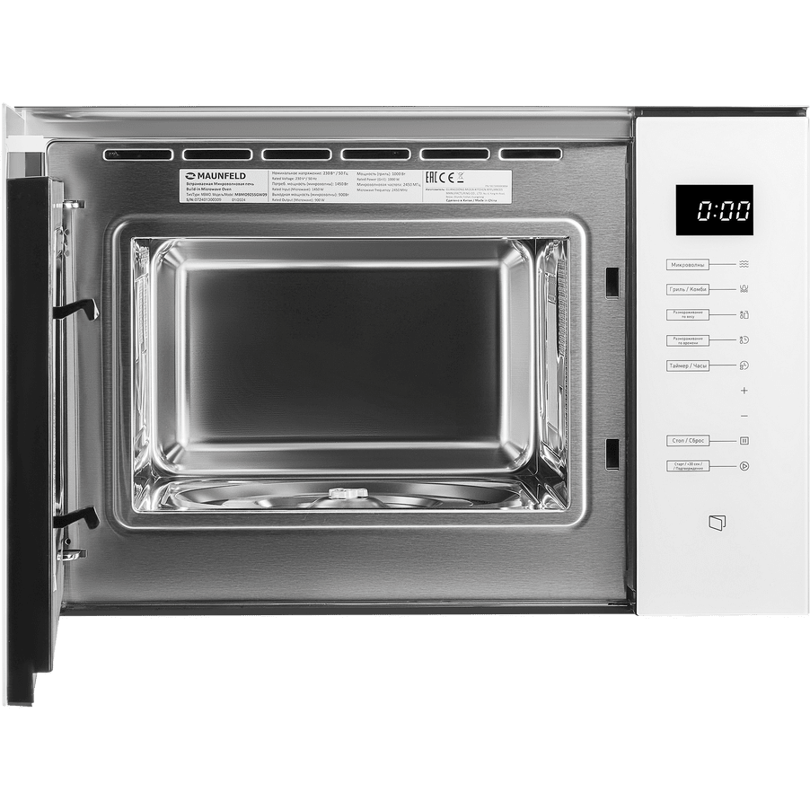Встраиваемая микроволновая печь MAUNFELD MBMO925SGW09 - КА-00022617 - фото 2
