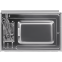 Встраиваемая микроволновая печь MAUNFELD MBMO925SGW09 - КА-00022617 - фото 6